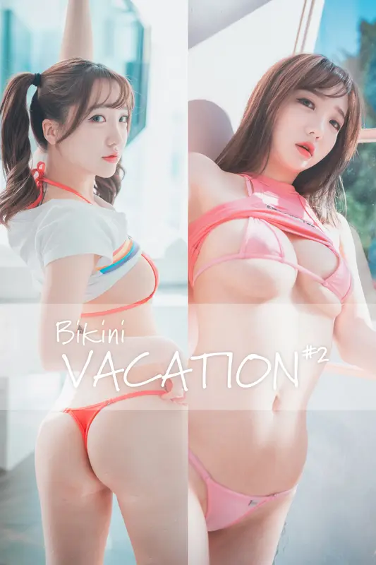 297.[DJAWA] Yeeun (손예은) Bikini Vacation #2 11